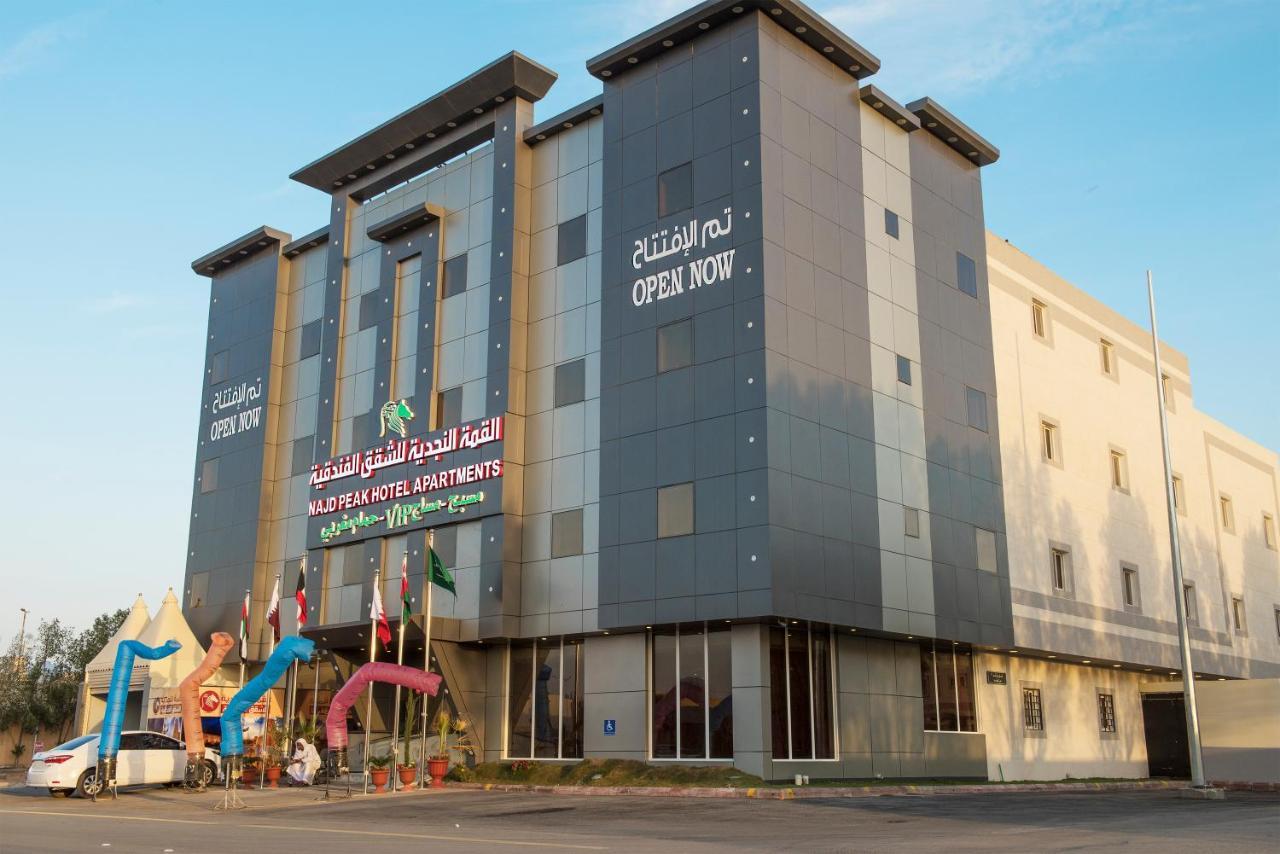 Najd Peak Apartment Riyadh Exterior photo