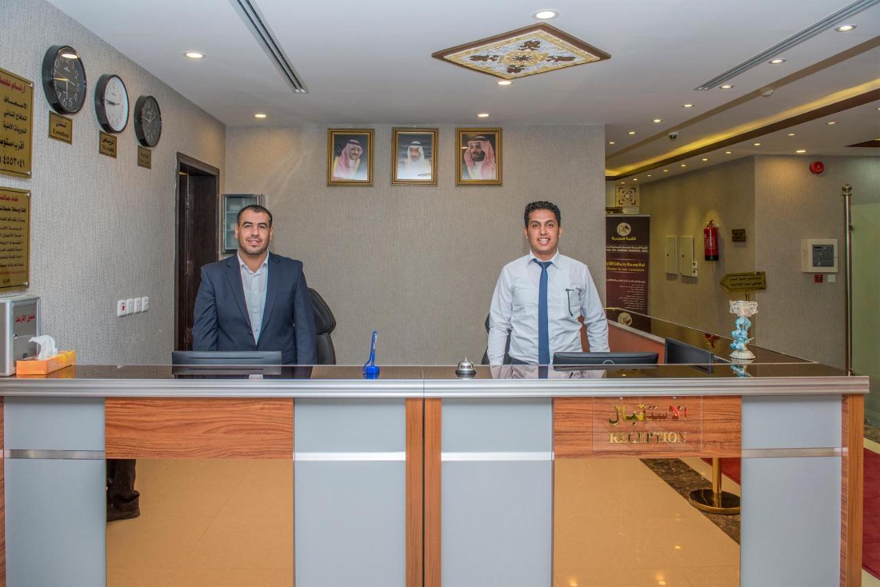 Najd Peak Apartment Riyadh Exterior photo